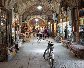 Iran Stops the Baha’is from Working