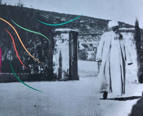 Champions of Unity: Abdu’l-Baha and Rabbi J. Leonard Levy