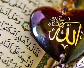 Is Muhammad the Seal of the Prophets?