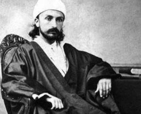 Who Was the First Baha’i?