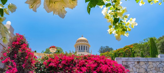 Cómo empezó la Fe bahá’í: La Declaración del Bab
