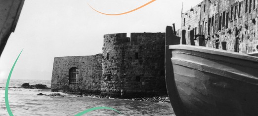 El sufrimiento de Bahá’u’lláh y el nacimiento de una nueva fe