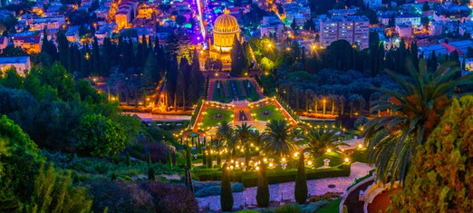 The World’s Baha’is Commemorate the Martyrdom of the Bab