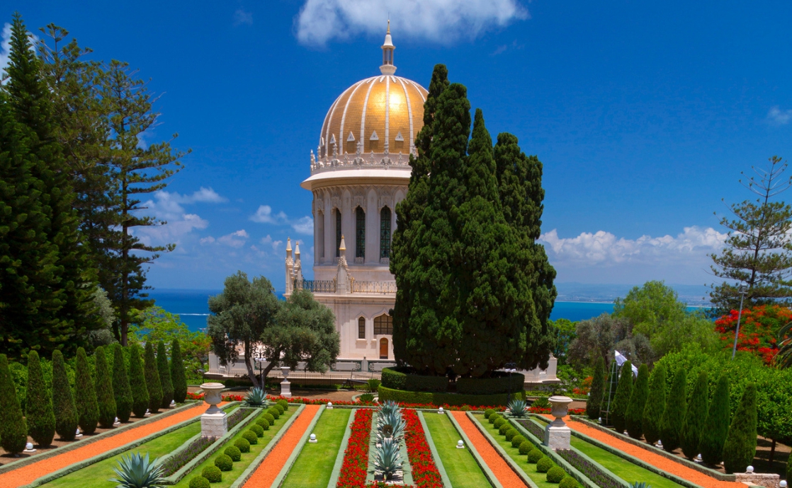 The Bab and the Beginning of the Baha’i Era