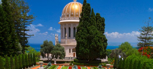 The Bab and the Beginning of the Baha’i Era