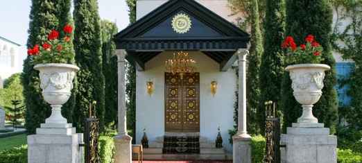 Cómo los bahá’ís observan la ascensión de Bahá’u’lláh