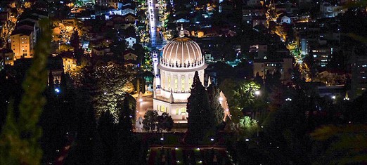 Exploring the Bab’s Perspective of Unity