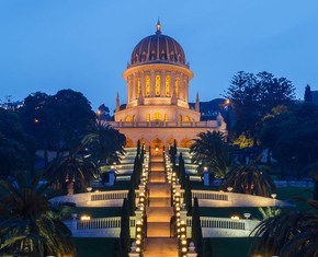 The Baha’i Faith Begins with the Bab