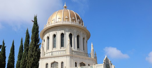 Los eruditos y artesanos que el Santuario del Báb honra