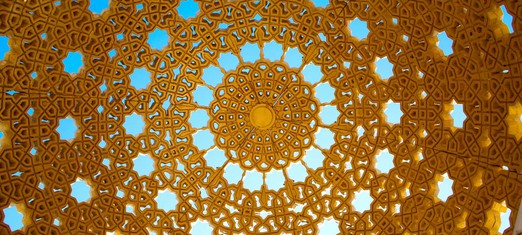 The Mystical Huri of Love