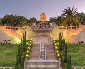 Not Just Another Religion