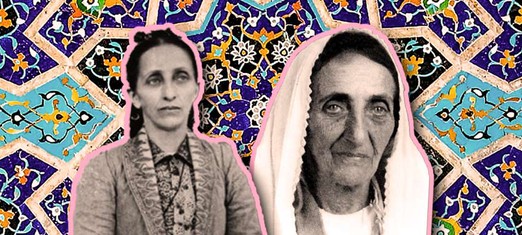 Paciencia y perseverancia: la historia de Bahiyyih Khanum