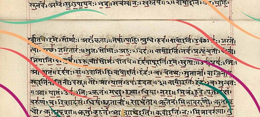 The Rig Veda: World’s Oldest Scripture?