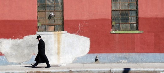 Rooting Out Antisemitic Prejudice