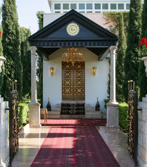 Who Is Baha’u’llah?