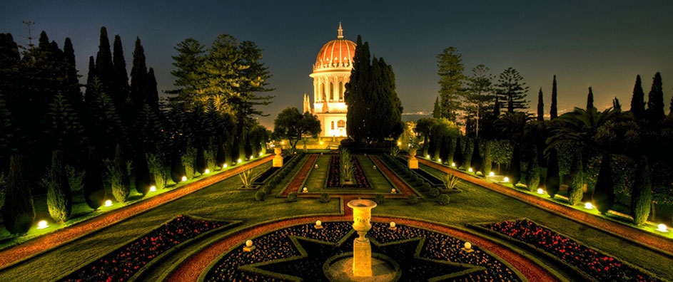 The Corrupt Leaders of Religion Martyr the Bab