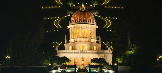 Los 200 años del nacimiento del Bab