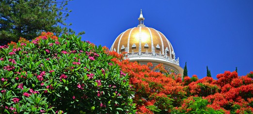 The Joyous Birth of the Bab