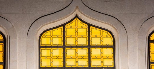 Two Faiths that Form One Entity