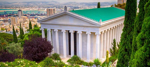 Un sistema único de justicia