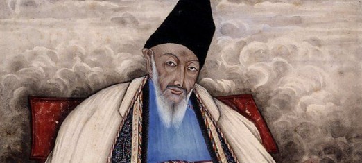 The Villainous Grand Vizier of Persia