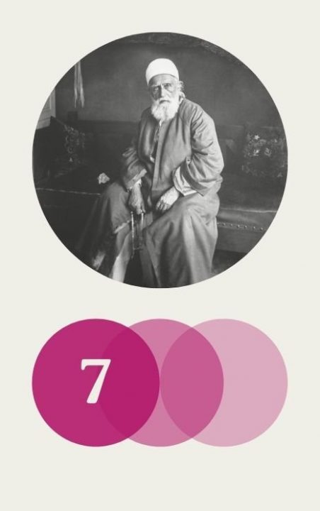 Ambassador to Humanity – Episode Seven: Servant to All Humanity